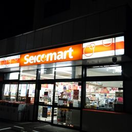 セイコーマートおおの店 石原3丁目213 熊谷市 埼玉県 Japan Phone Number Yelp セイコーマートおおの店 石原3丁目213 熊谷市 埼玉県 Japan Phone Number Yelp