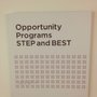 Photo of Science Technology Entry Program at NYU