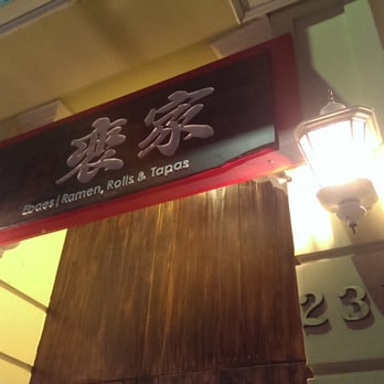 Ebaes - Such an authentic place~! - Ramen Near Me - Los Angeles, California
