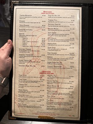 Menu photo 3 Koi Sushi - Gulfport Gulfport, MS Menu photo 3 Koi Sushi - Gulfport Gulfport, MS