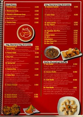 Menu photo 7 Yak and Yeti Alcantara Lisbon, 11