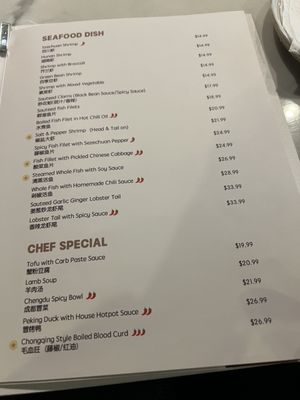 Menu photo 5 Wheat Durham, NC
