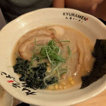 Kyuramen x TBaar - Tokyo Tonkatsu - Ramen Near Me - Vernon Hills, Illinois Kyuramen x TBaar - Tokyo Tonkatsu - Ramen Near Me - Vernon Hills, Illinois
