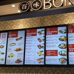 Menu as of September 7, 2022 Menu as of September 7, 2022