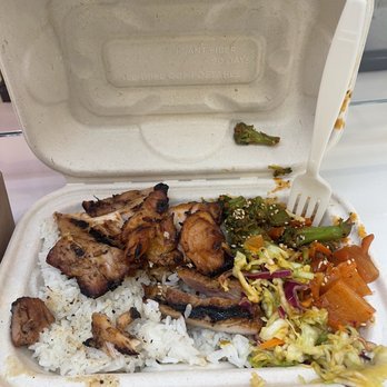 Shiku - Grilled chicken plate - Korean Near Me - Los Angeles, California