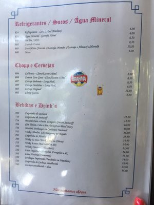 Menu photo 4 Taberna Atlântica Rio de Janeiro, RJ