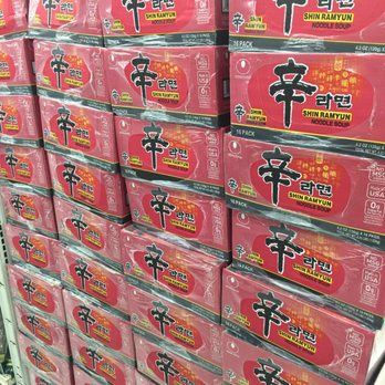 DA Tang Supermarket - International Grocery Near Me - Middletown, New York