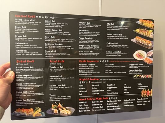 Menu photo 1 Harumi Hayward, CA Menu photo 1 Harumi Hayward, CA