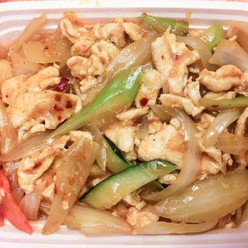 Phoenix Express - Yellow Curry Chicken - Sushi Bars Near Me - Stow, Ohio