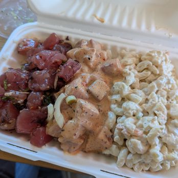 Ono Authentic Hawaiian Poke - Medium w/ Rice, Traditional Limu Ahi, Hamachi, Mac Salad - Poke Near Me - Edmonds, Washington Ono Authentic Hawaiian Poke - Medium w/ Rice, Traditional Limu Ahi, Hamachi, Mac Salad - Poke Near Me - Edmonds, Washington