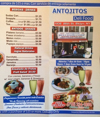 Menu photo 7 Antojitos Deli Food Brooklyn, NY