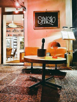 Sansho by null