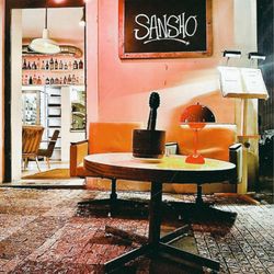 Sansho - Terrace