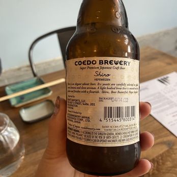 Shokudou - Coedo Shiro Hefeweizen 12 oz. - Izakaya Near Me - San Francisco, California Shokudou - Coedo Shiro Hefeweizen 12 oz. - Izakaya Near Me - San Francisco, California