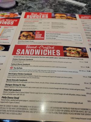 Menu photo 7 Bubba's 33 Amarillo, TX