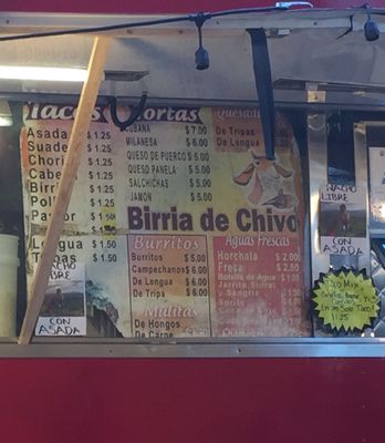 Menu photo 3 El Pariente Huntington Park, CA