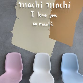 Machi Machi - Bubble Tea Near Me - Richmond, British Columbia