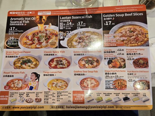 Menu photo 3 Fish With You Flushing, NY