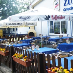 Zum Athos