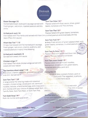 Menu photo 7 Donsak Thai Restaurant Washington, DC, DC Menu photo 7 Donsak Thai Restaurant Washington, DC, DC