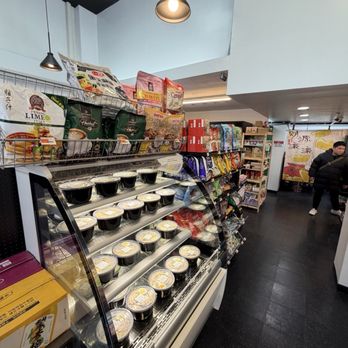 Ai Mart - International Grocery Near Me - New York, New York Ai Mart - International Grocery Near Me - New York, New York