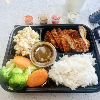 Secret Sauce - Chicken katsu, rice, veggies, Mac salad - Japanese Curry Near Me - Upland, California Secret Sauce - Chicken katsu, rice, veggies, Mac salad - Japanese Curry Near Me - Upland, California