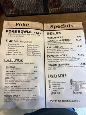 Menu photo 7 Good Friends Hawaiian Poke Davis, CA Menu photo 7 Good Friends Hawaiian Poke Davis, CA