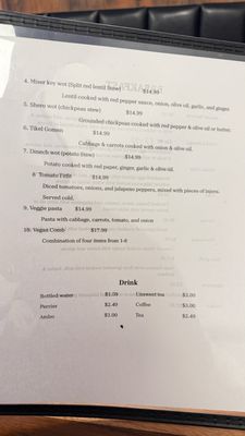 Menu photo 4 Ajora Ethiopian Kitchen Nashville, TN