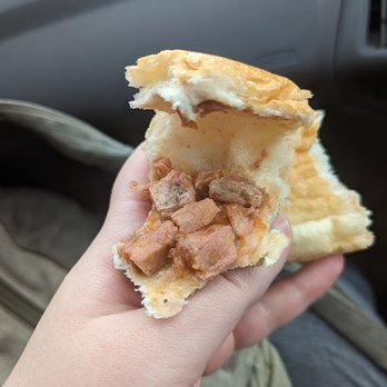 IBUN Bakery - Husband was hungry, so we ate in the car. The filling goes all the way to the edge! - Bakeries Near Me - Houston, Texas IBUN Bakery - Husband was hungry, so we ate in the car. The filling goes all the way to the edge! - Bakeries Near Me - Houston, Texas