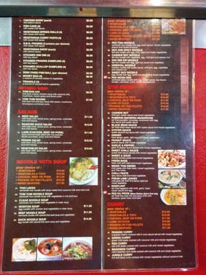 Menu photo 1 Thai Power Potts Point, NSW Menu photo 1 Thai Power Potts Point, NSW