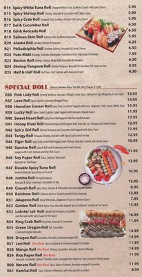 Menu photo 8 Lucky Sushi Huntington Station, NY Menu photo 8 Lucky Sushi Huntington Station, NY