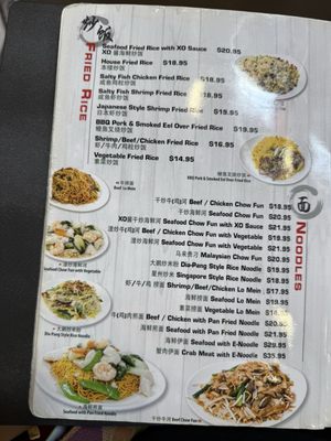 Hometaste Hong Kong Cuisine by null