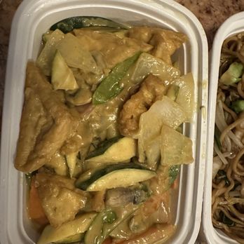Wok & Roll - Curry Tofu (yummy ) - Gluten-Free Near Me - Williamsville, New York Wok & Roll - Curry Tofu (yummy ) - Gluten-Free Near Me - Williamsville, New York