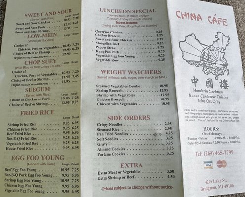 Menu photo 1 China Cafe Bridgman, MI