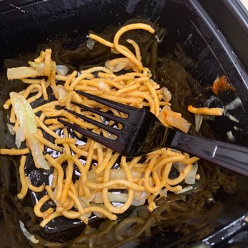 Panda Express - Lo mein - Chinese Near Me - Brooklyn, New York Panda Express - Lo mein - Chinese Near Me - Brooklyn, New York