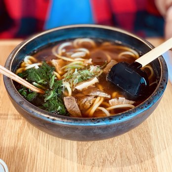 Futago Udon - Niku Udon - Japanese Near Me - Boston, Massachusetts Futago Udon - Niku Udon - Japanese Near Me - Boston, Massachusetts