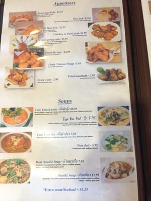 Menu photo 6 Omaha Mercy Thai Restaurant Omaha, NE