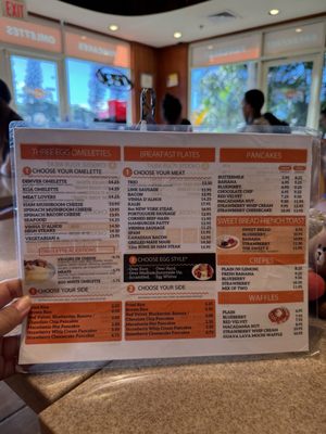Menu photo 8 Koa Pancake House Honolulu, HI