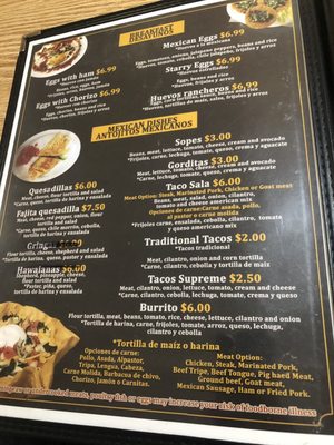 Menu photo 4 Panaderia Oaxaquena Bakery Indianapolis, IN Menu photo 4 Panaderia Oaxaquena Bakery Indianapolis, IN