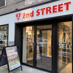 2nd Street - Upper East Side - Outside