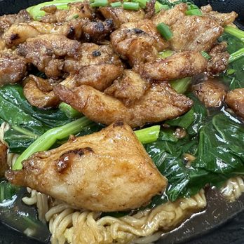 Golden Eagle Chinese Restaurant - Minute Chicken with Cake Noodles! It's so yummy! - Seafood Near Me - Honolulu, Hawaii Golden Eagle Chinese Restaurant - Minute Chicken with Cake Noodles! It's so yummy! - Seafood Near Me - Honolulu, Hawaii