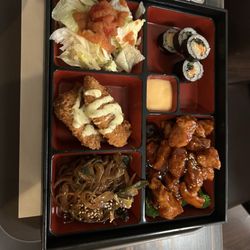 Asian Bistro