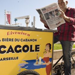L'Escale Marine