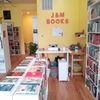Joy and Matt's Books gift card