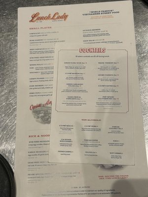 Menu photo 7 Lunch Lady Vancouver, BC