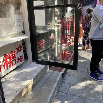 Dragon’s Beard Candy - Desserts Near Me - Montreal, Quebec