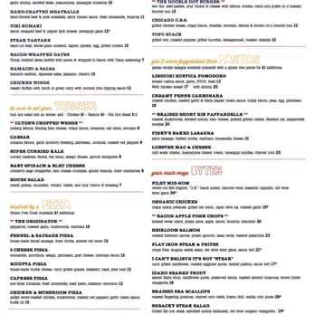 ENTERRIUM - main menu - New American Near Me - Schaumburg, Illinois ENTERRIUM - main menu - New American Near Me - Schaumburg, Illinois