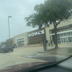 Kohl's - Front door