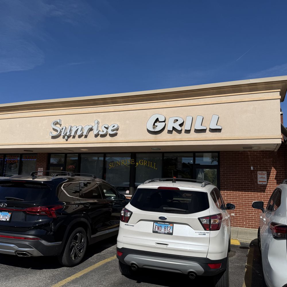 Sunrise Grill - Strip mall storefront. - American Near Me - Des Plaines, Illinois Sunrise Grill - Strip mall storefront. - American Near Me - Des Plaines, Illinois