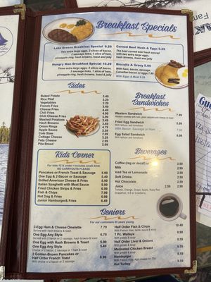 Menu photo 8 Lake Breeze Restaurant Harrison Township, MI Menu photo 8 Lake Breeze Restaurant Harrison Township, MI